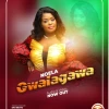 Noela Music UG